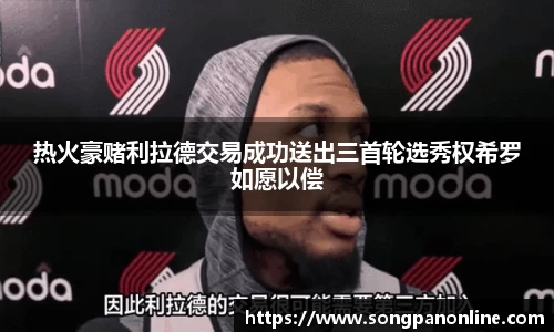 九游体育官网入口