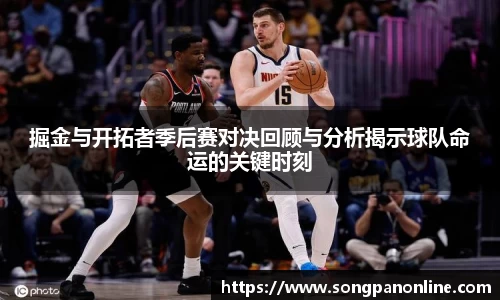 九游体育官网入口