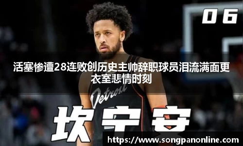 九游体育官网入口