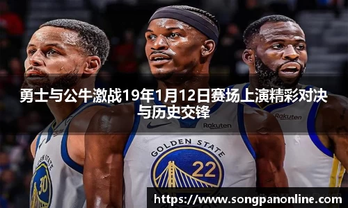 九游体育官网入口