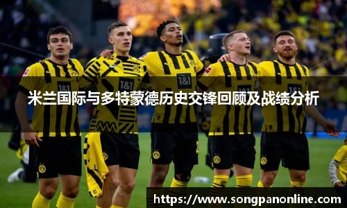 九游体育登录入口