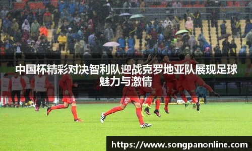 九游体育登录入口