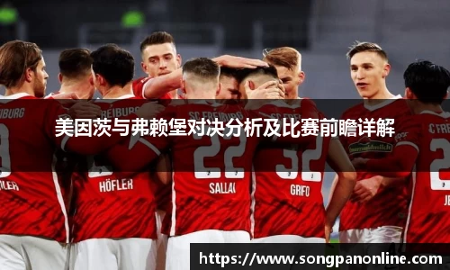 九游体育登录入口