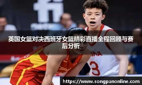 九游体育登录入口