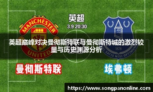 九游体育登录入口