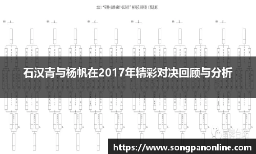 九游体育官网入口