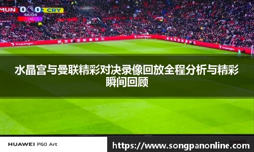 九游体育官网入口