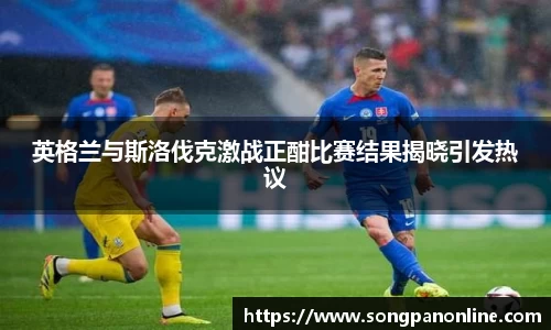 九游体育官网入口