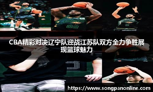 九游体育官网入口