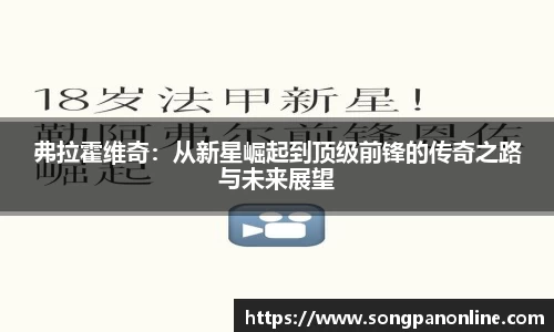 九游体育官网入口