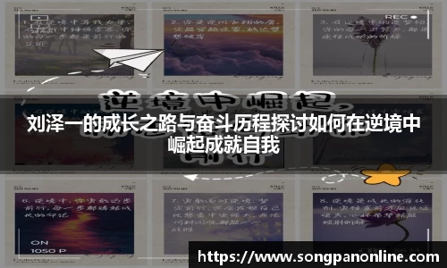 九游体育登录入口