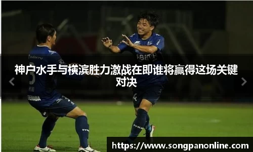 九游体育官网入口