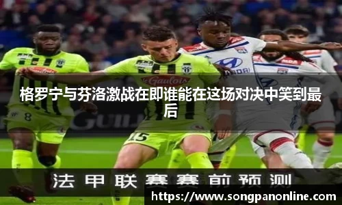 九游体育登录入口