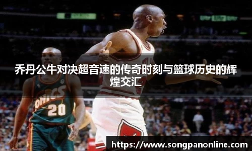 九游体育登录入口