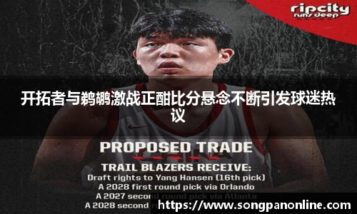 九游体育官网入口