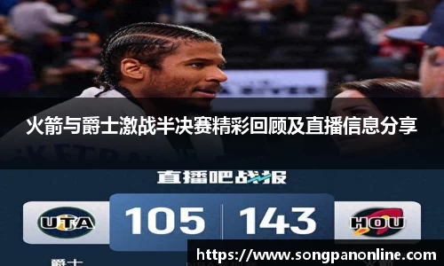 九游体育登录入口