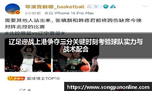 九游体育官网入口