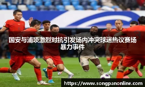 九游体育登录入口