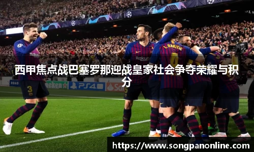 九游体育官网入口