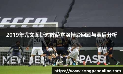 九游体育登录入口