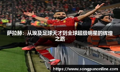 九游体育官网入口