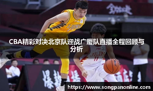 九游体育登录入口