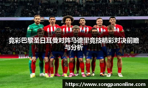 九游体育登录入口