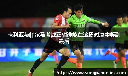 九游体育登录入口