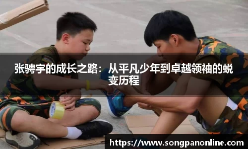 九游体育登录入口