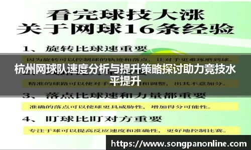 九游体育官网入口