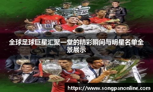 九游体育登录入口