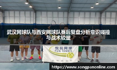 九游体育登录入口