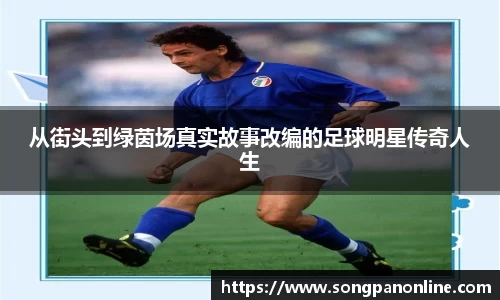 九游体育官网入口