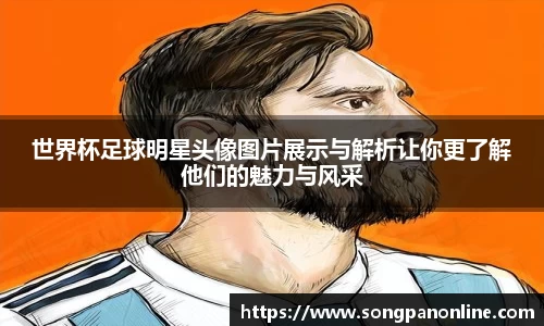 九游体育官网入口