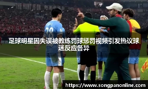 九游体育官网入口